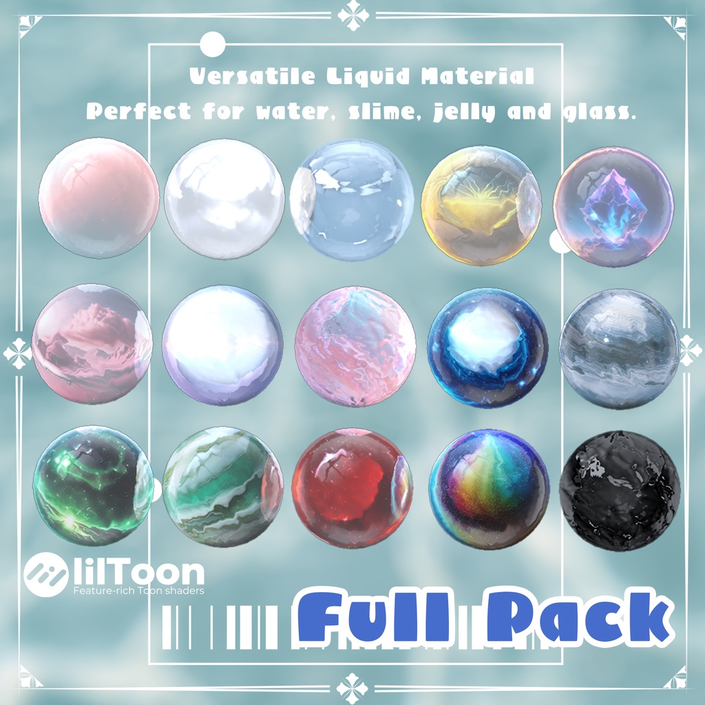 【SALE】ぷるふわ水感マテリアル