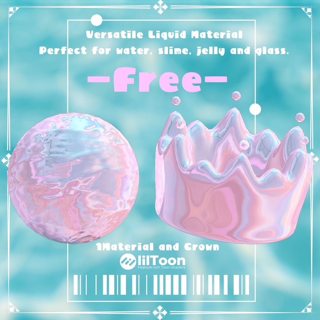 【SALE】ぷるふわ水感マテリアル