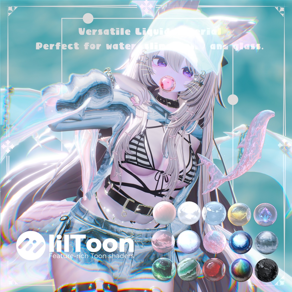 【SALE】ぷるふわ水感マテリアル