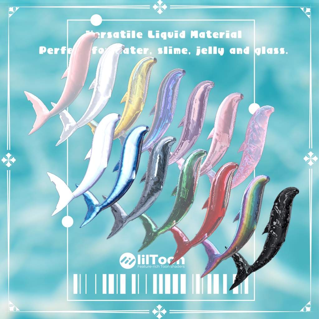 【SALE】ぷるふわ水感マテリアル