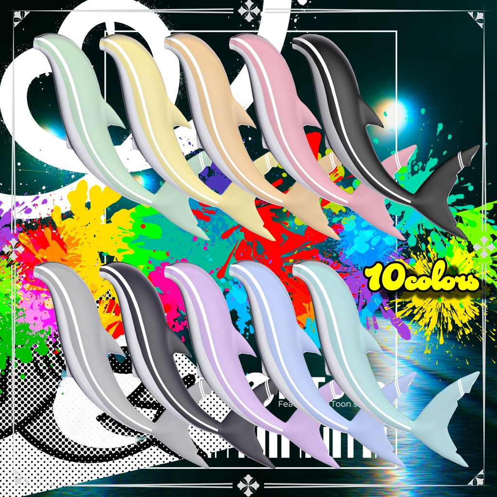 【SALE】Shark🦈Line【ルルネ用しっぽマテリアル】