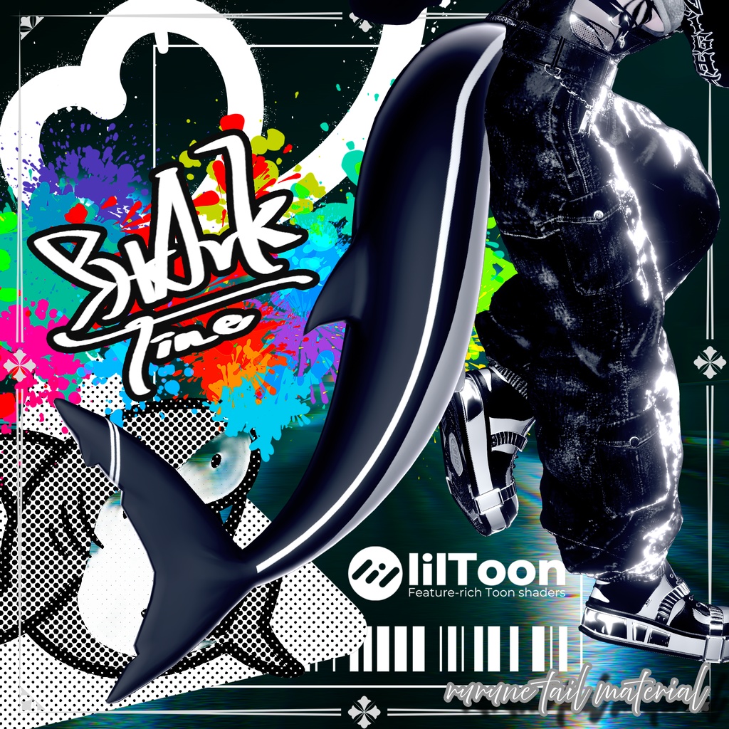 【SALE】Shark🦈Line【ルルネ用しっぽマテリアル】