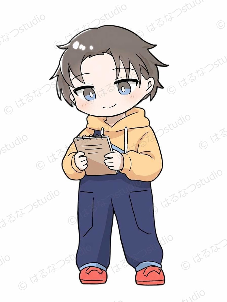 はる イラスト素材 フルセット|15ポーズ 背景透過PNG【教育・ビジネス向け】