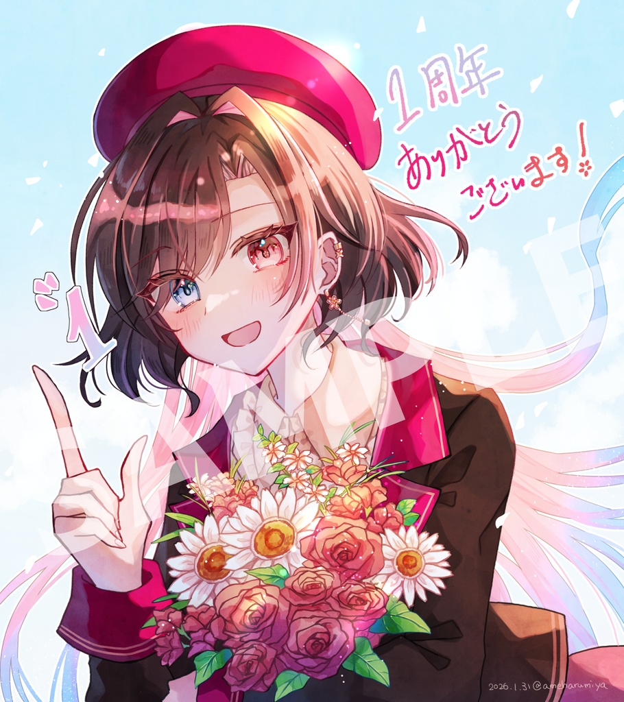 【受注生産】雨春みや1周年記念グッズ【セット/個別選択可】