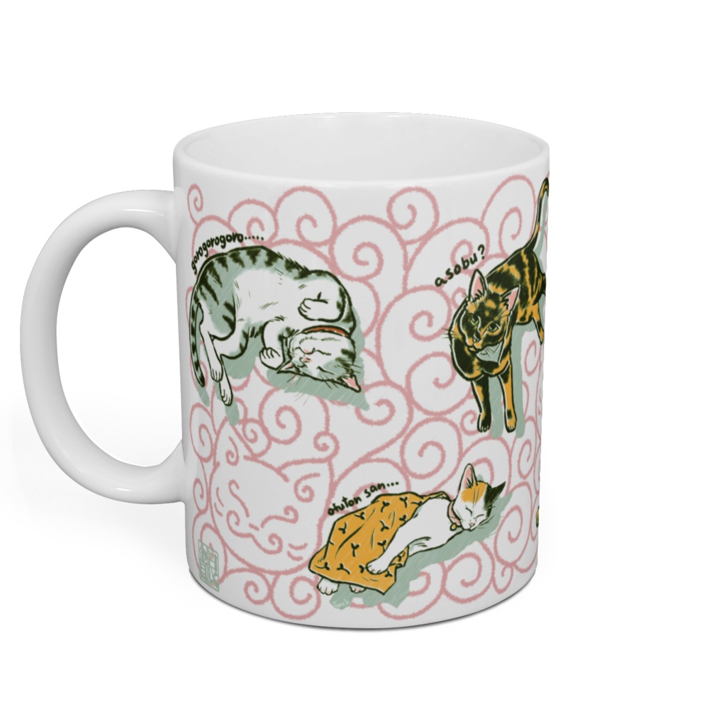 寝そべり猫のマグカップ