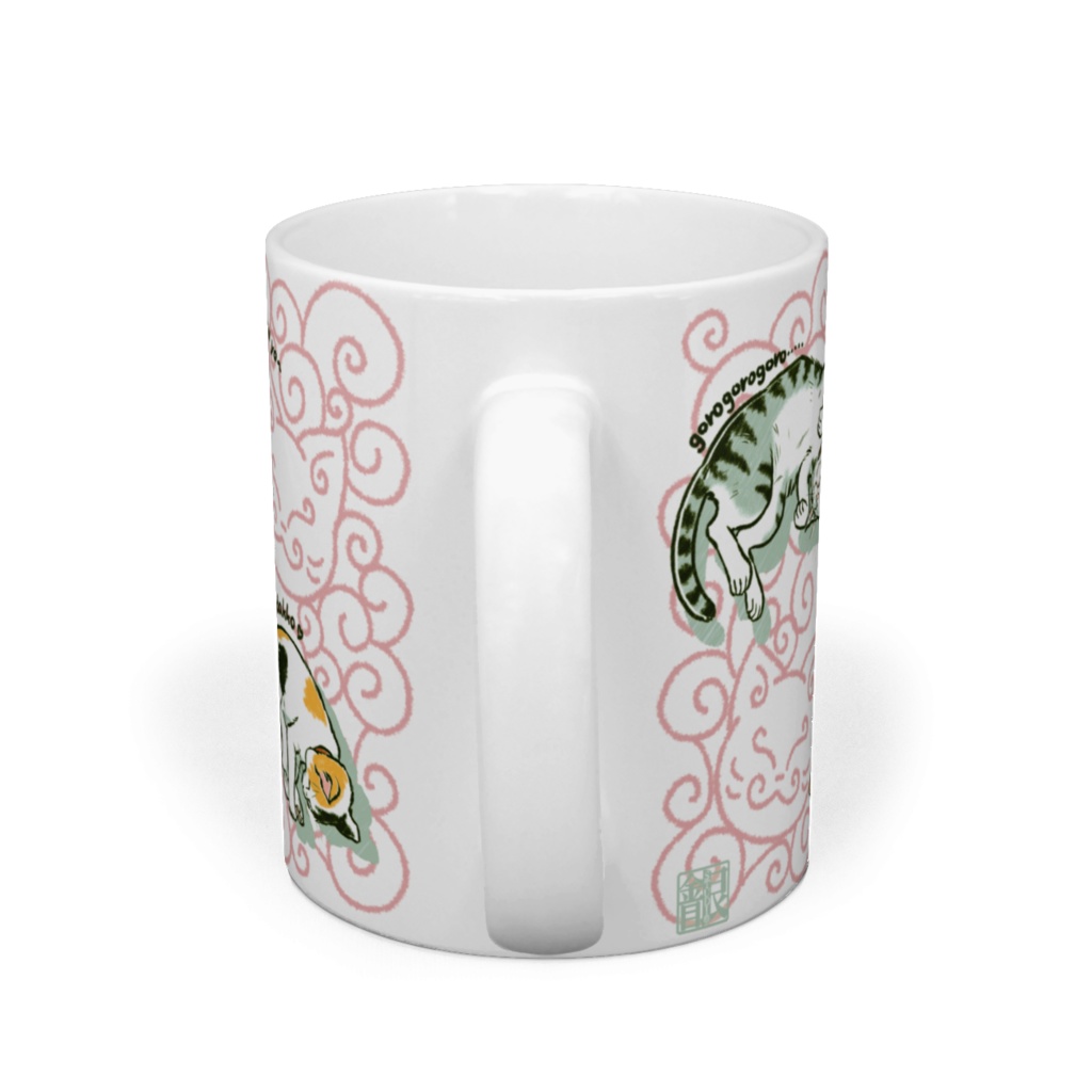 寝そべり猫のマグカップ