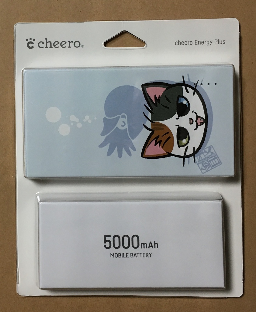 モバイルバッテリー猫とオウムガイ・青、白