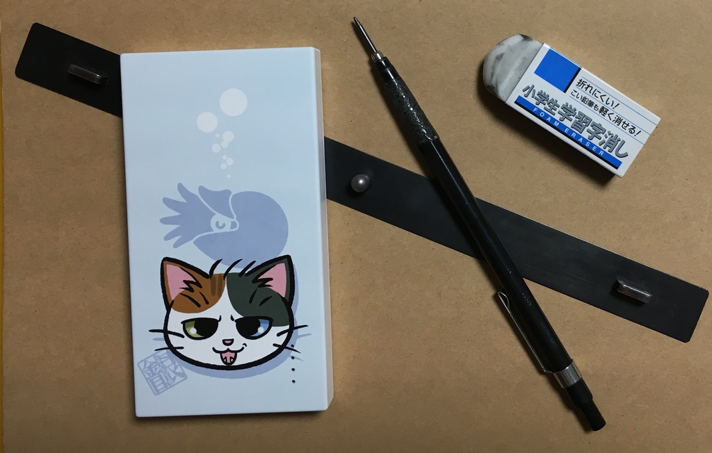 モバイルバッテリー猫とオウムガイ・青、白