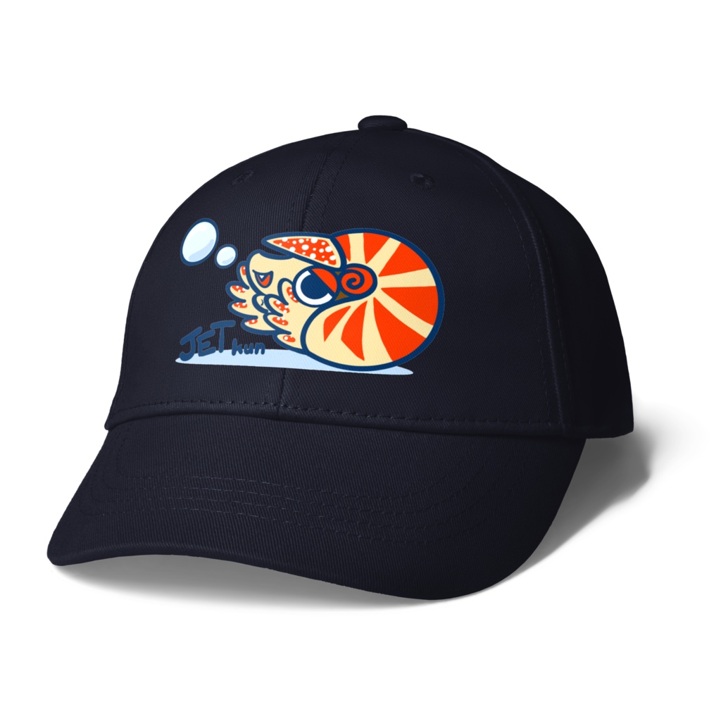 オウムガイJETくんキャップ