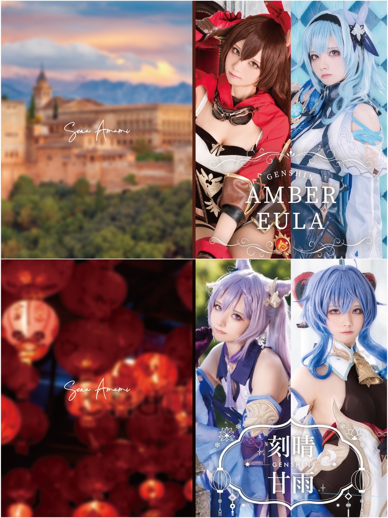 C100 新刊セット