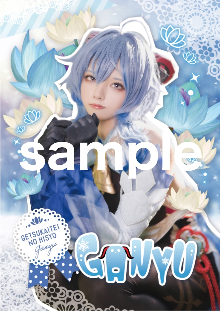 C101 新刊&新作グッズ 通販