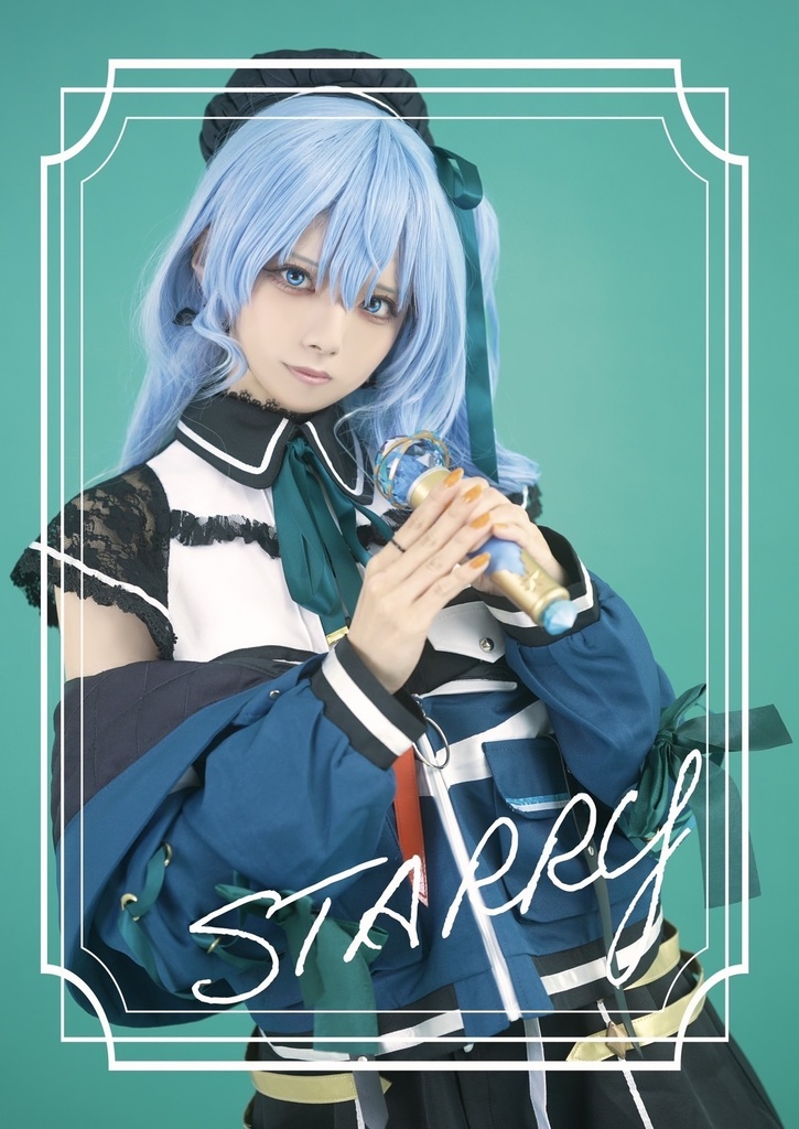 単品【C102新刊】星街すいせいコスプレ写真集 ［STARRY］