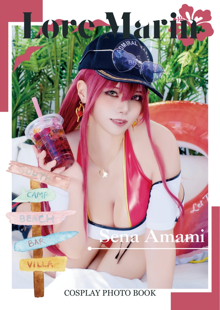 C105 新刊セット