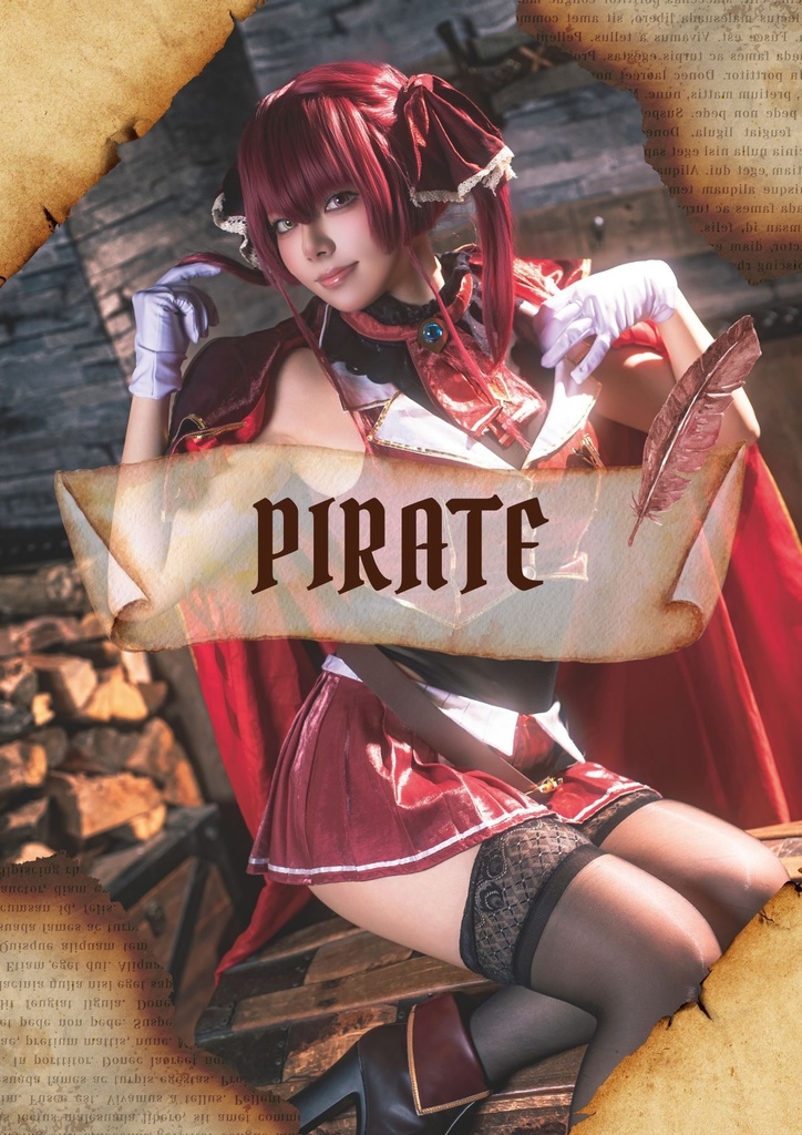 宝鐘マリンコスプレ写真集【PIRATE】