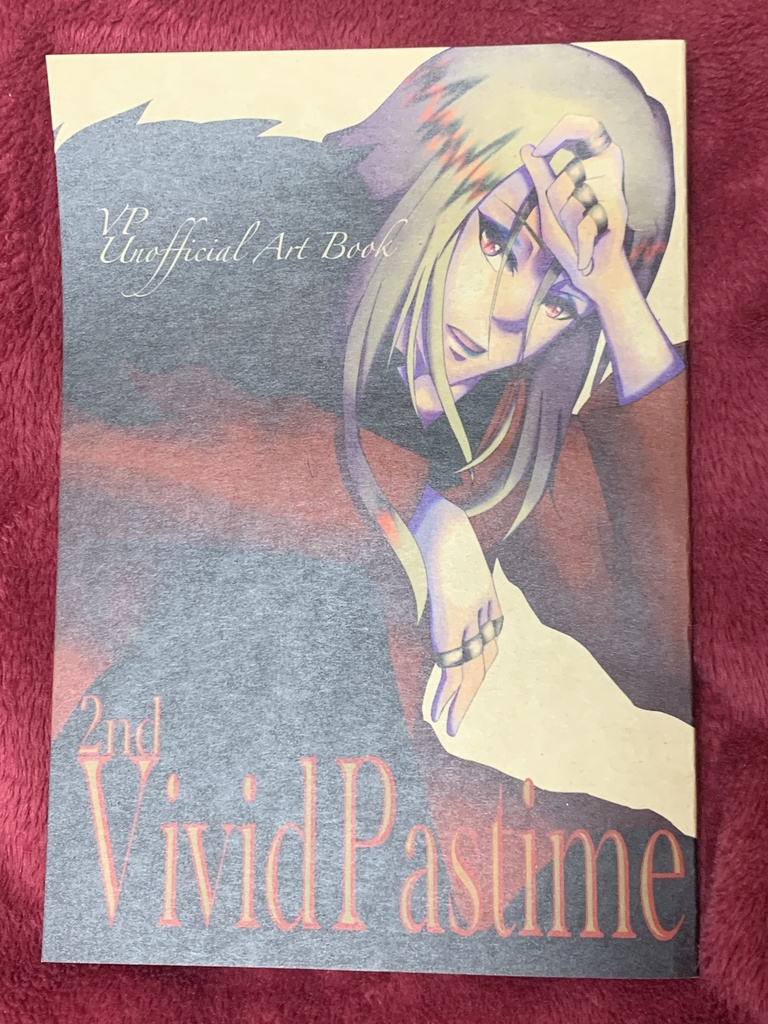 Vivid Pastime 2nd
