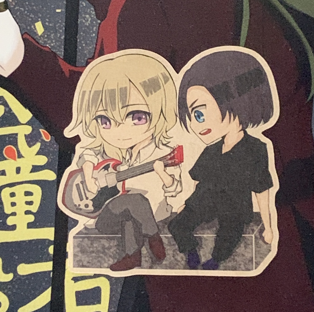 少し背の低い憧れの君