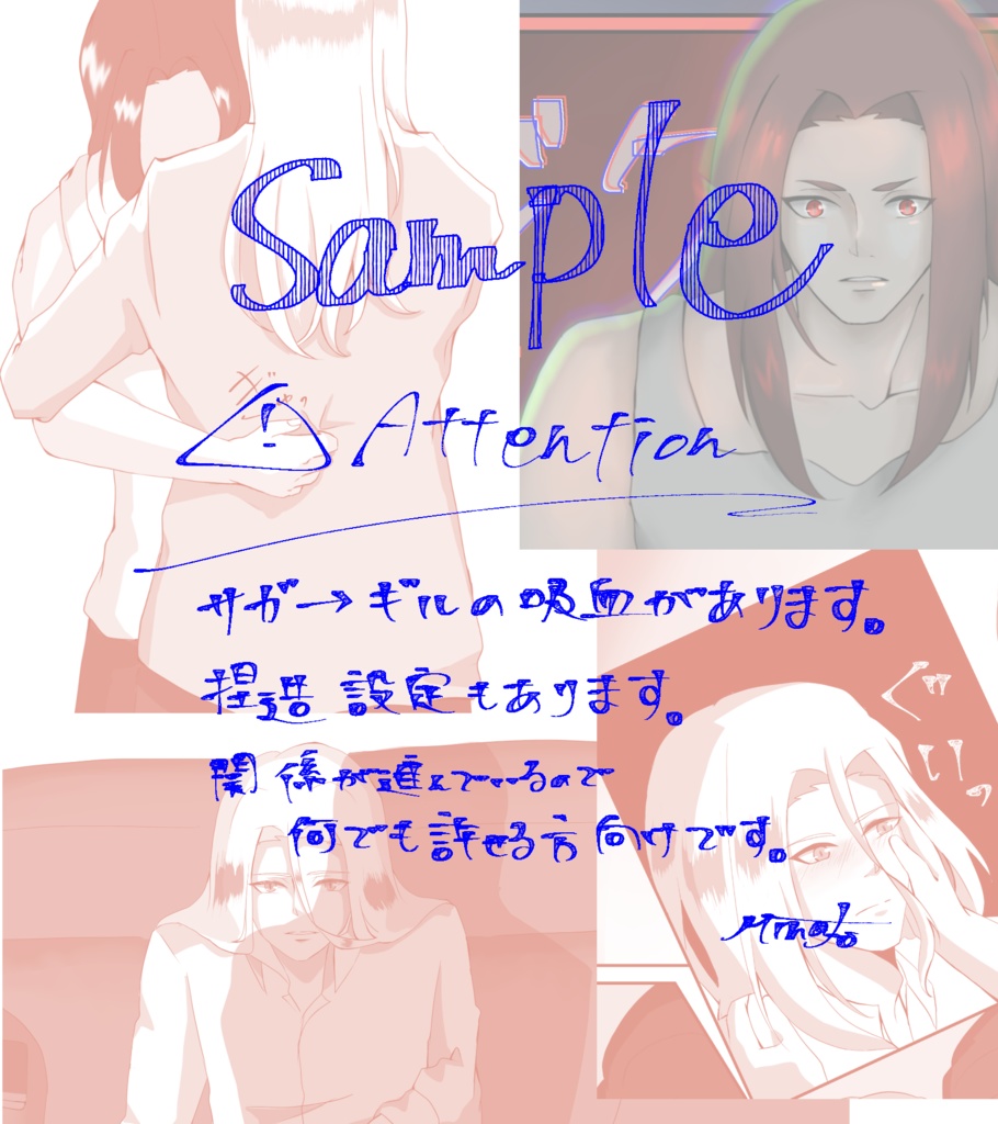 Apple ⚪︎f my eye