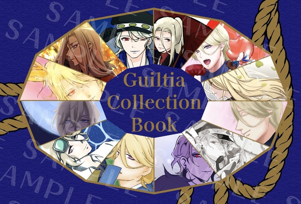 Guiltia Collection