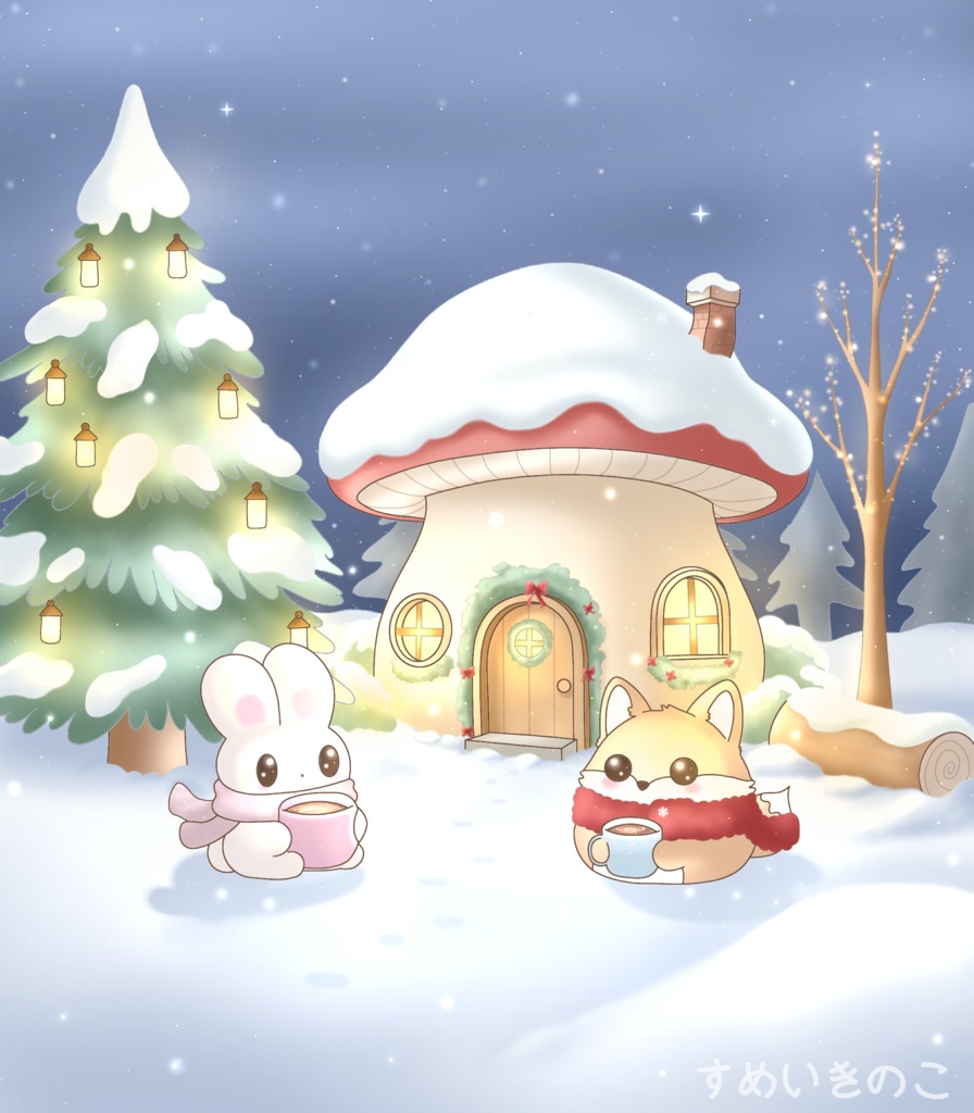 冬のきのこハウスとあったかコーヒー❄️🍄