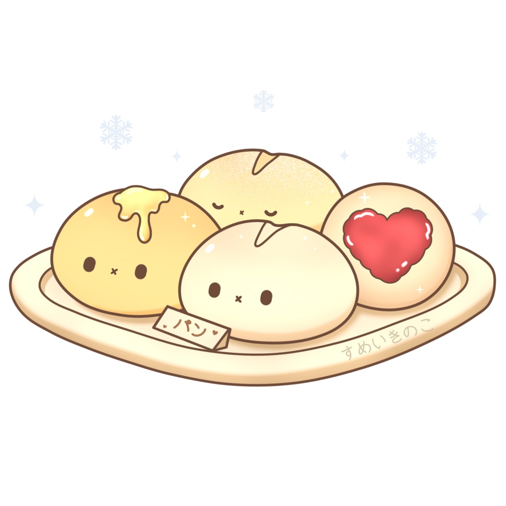 いちごとパンのやさしいステッカー