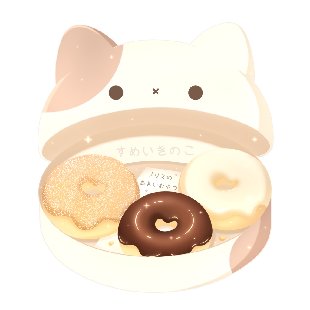 あまいドーナツの箱 🍩✨️