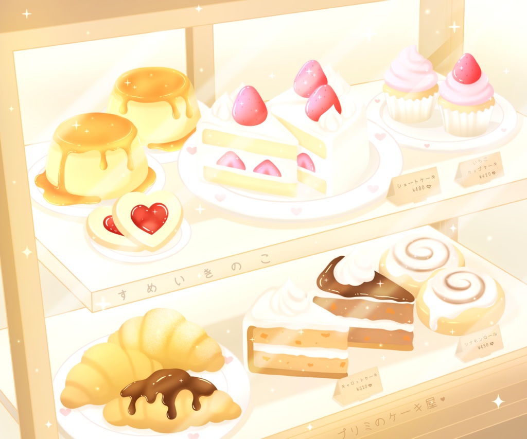 プリミのベーカリーのあまいお菓子🍰🧁✨️