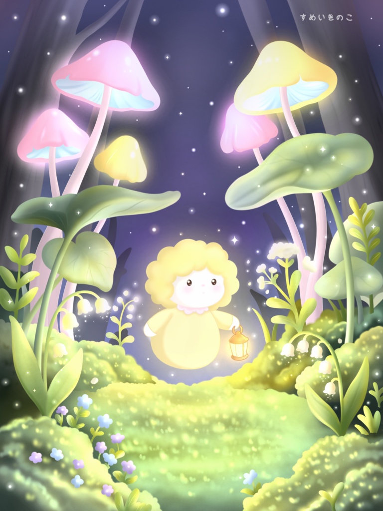 こもりと、やさしい夜の森|スマホ壁紙+イラスト🪻✨️🍄