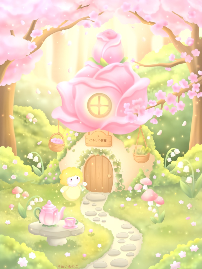 こもりの茶屋 – イラスト＆スマホ壁紙セット🌸✨️🍵