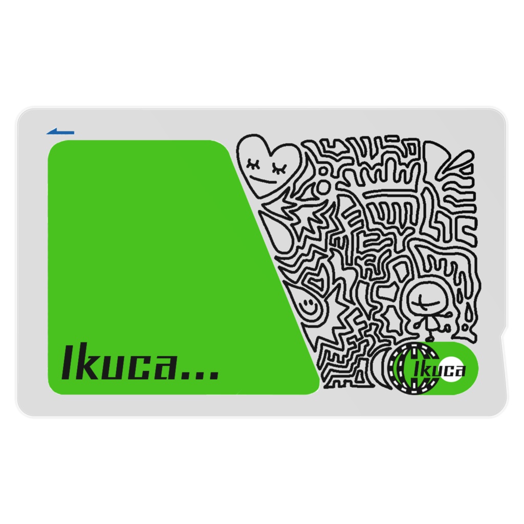 【ICカードステッカー】行くか…