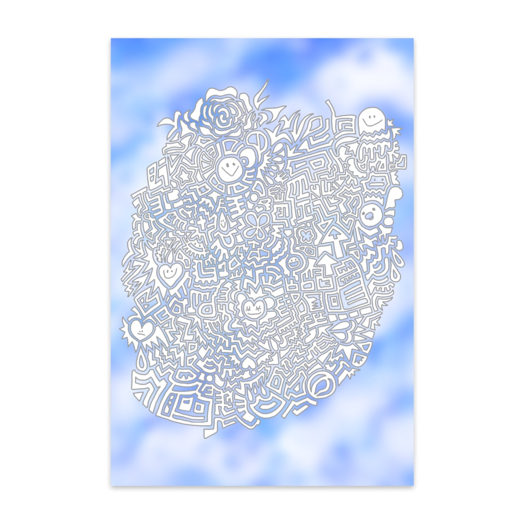 【ポストカード】うろこ雲