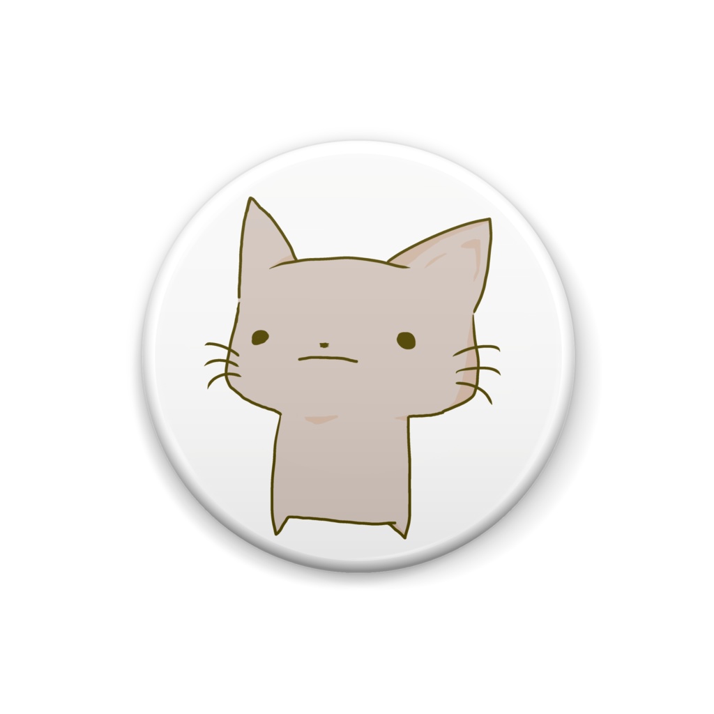 ちょっと不満そうなねこ