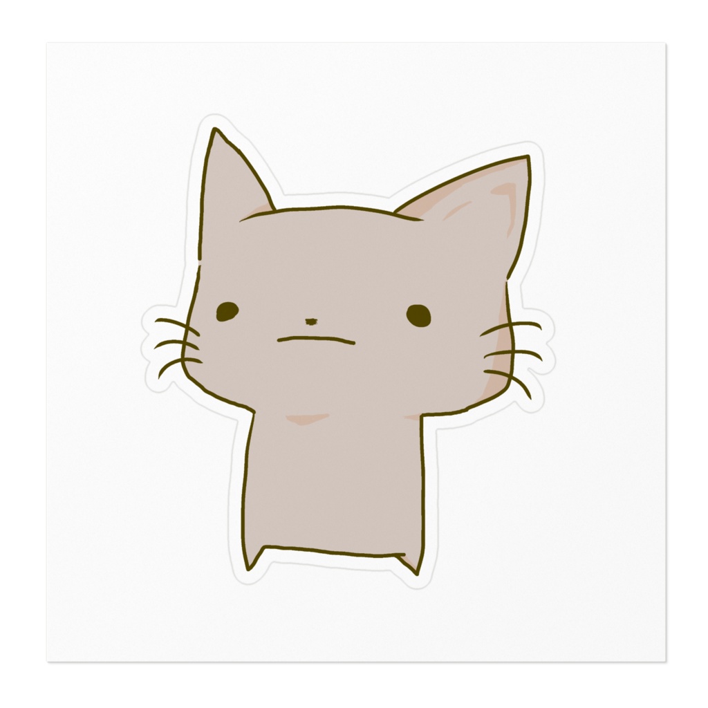 ちょっと不満そうなねこ