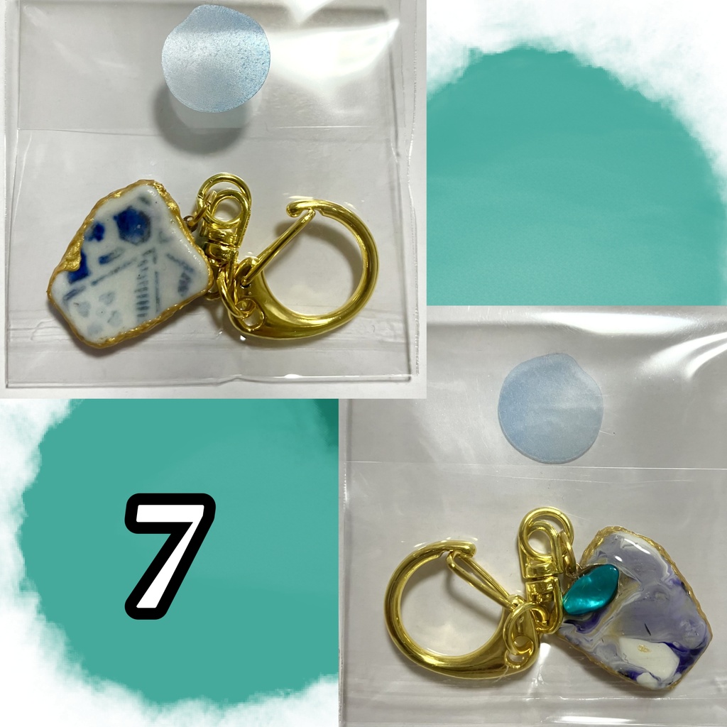 シー陶器の金継ぎキーホルダー