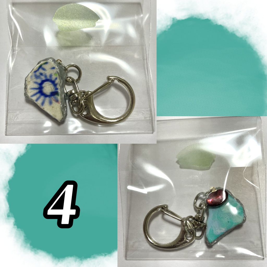 シー陶器の金継ぎキーホルダー
