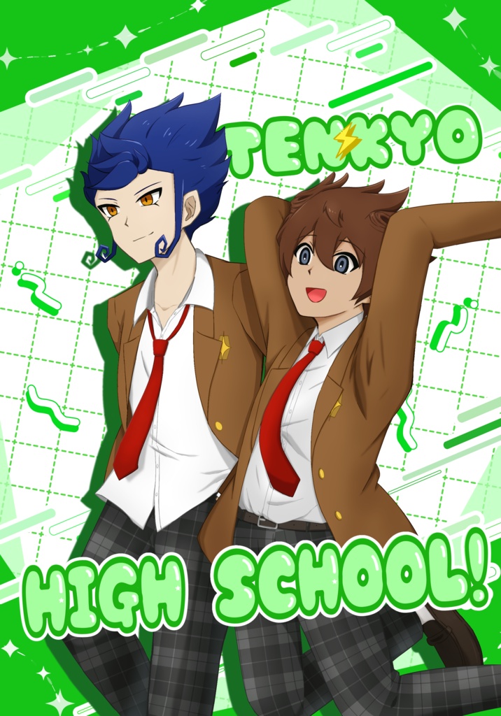 TENKYO HIGH SCHOOL!