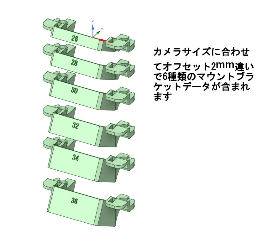 GR86/BRZリヤカメラマウント STLデータ