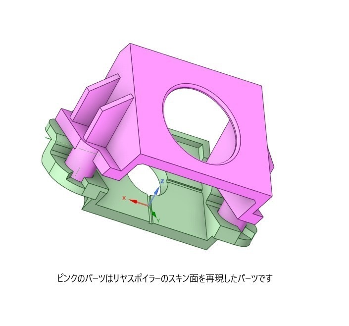 GR86/BRZリヤカメラマウント STLデータ