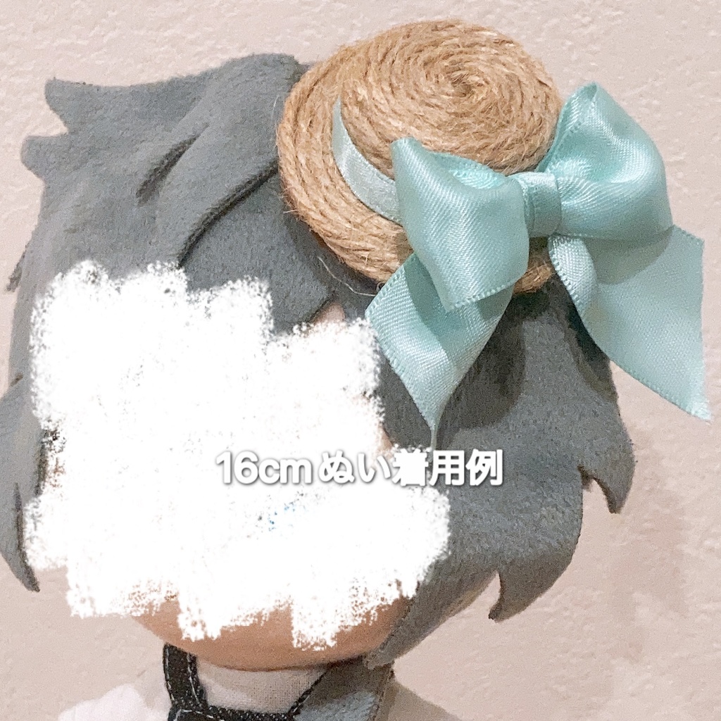 おでかけ麦わら帽子