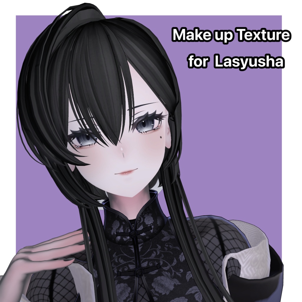 ［ラシューシャ/Lasyusha］メイクアップテクスチャ