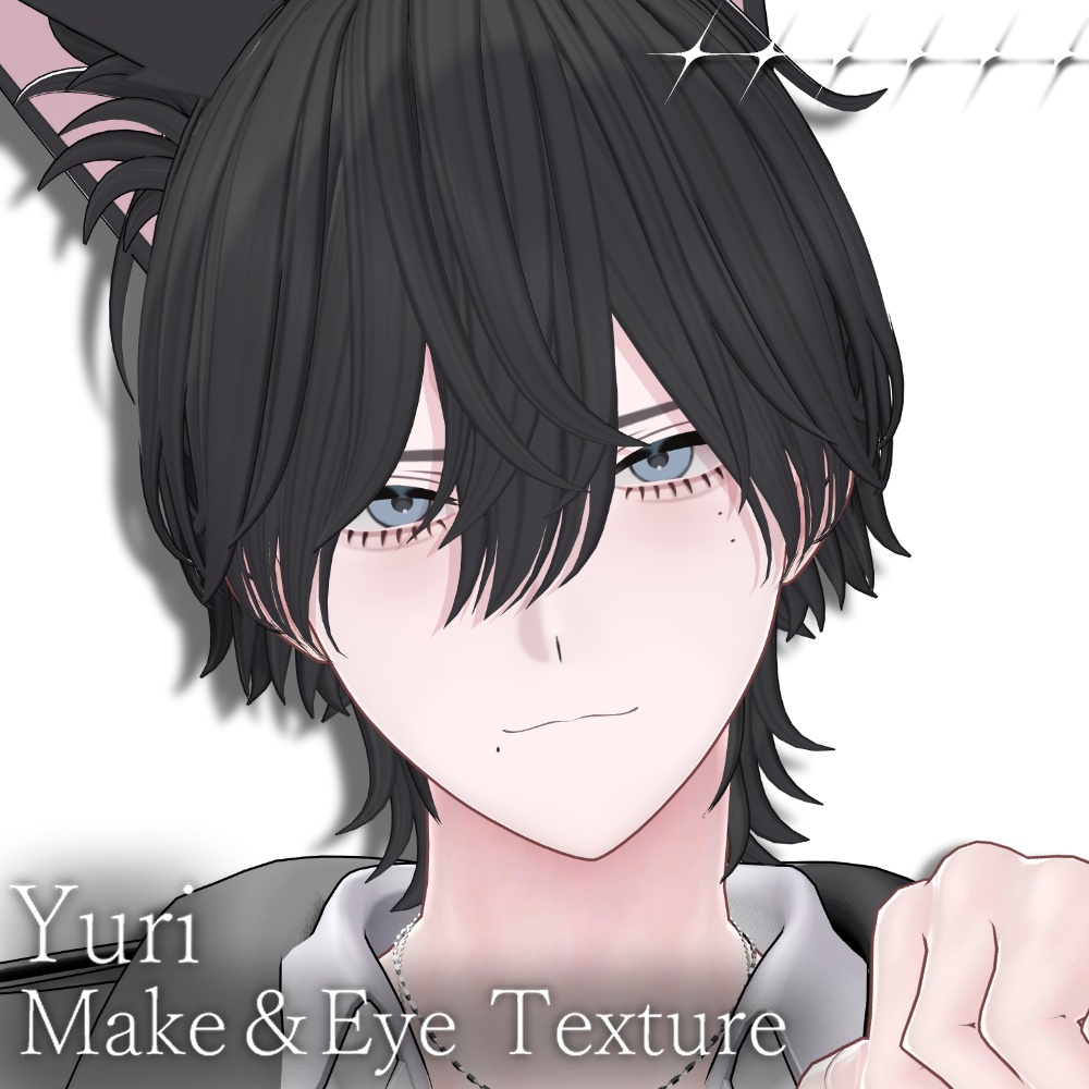 【悠莉/Yuri】Make&EyeTexture