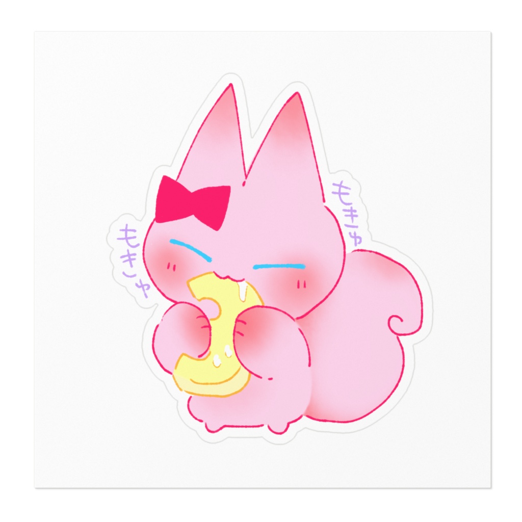 ぜんぜん使い回しじゃない300日記念ステッカー