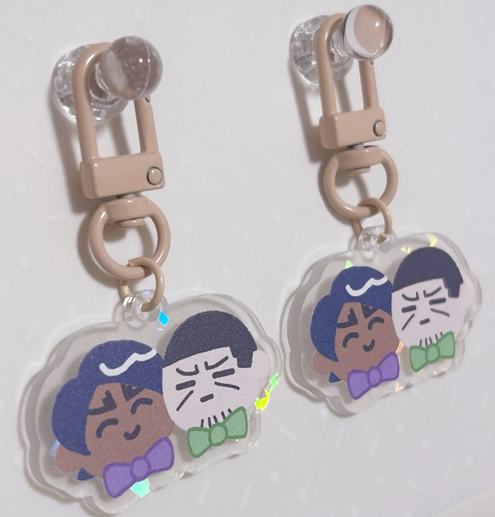 こいつきミニアクキー