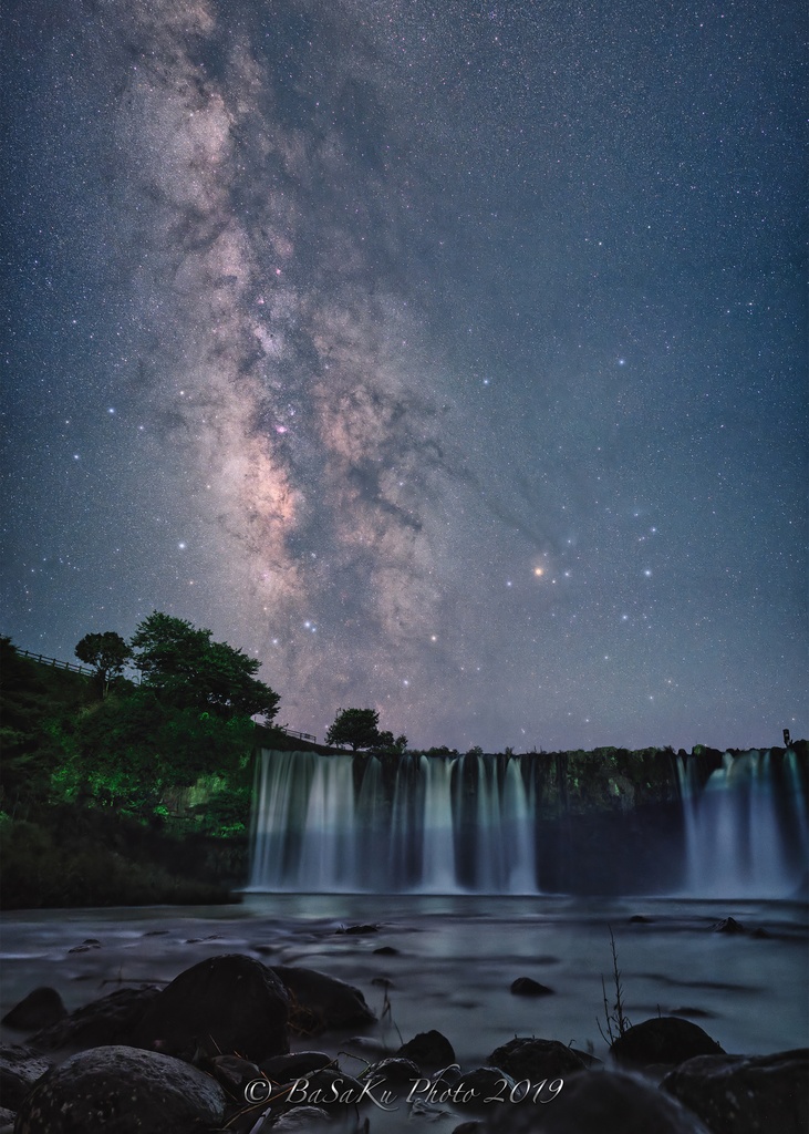 Starfall