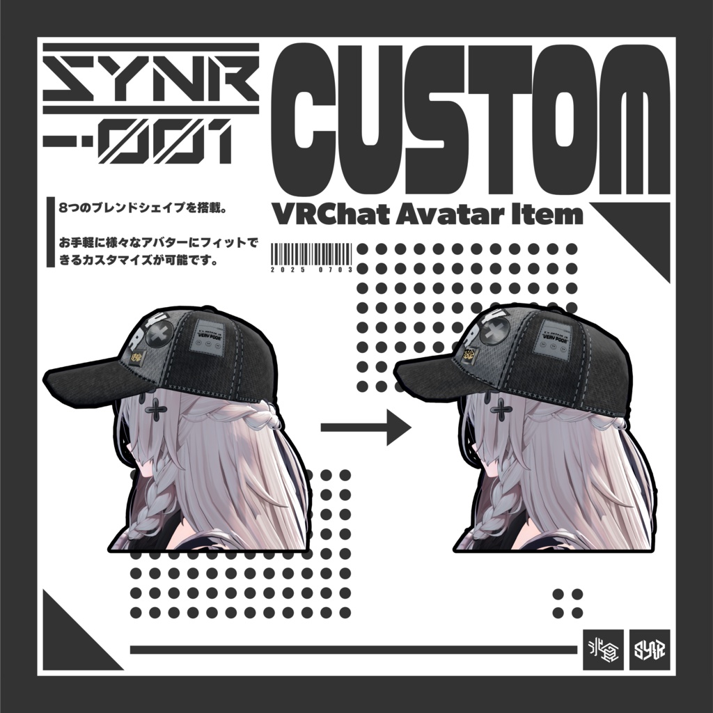「SYNR-001:POOR」サイバーパンク・ストリートキャップ 【多アバター対応調整シェイプキー搭載】