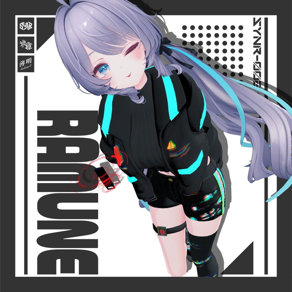 【30%OFF】SYNR-002:GLITCH【ギミック搭載】