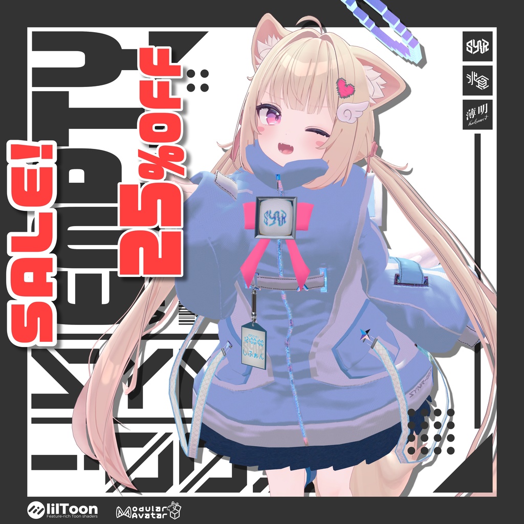 【25%OFF】SYNR-003：EMPTY【ギミック搭載】