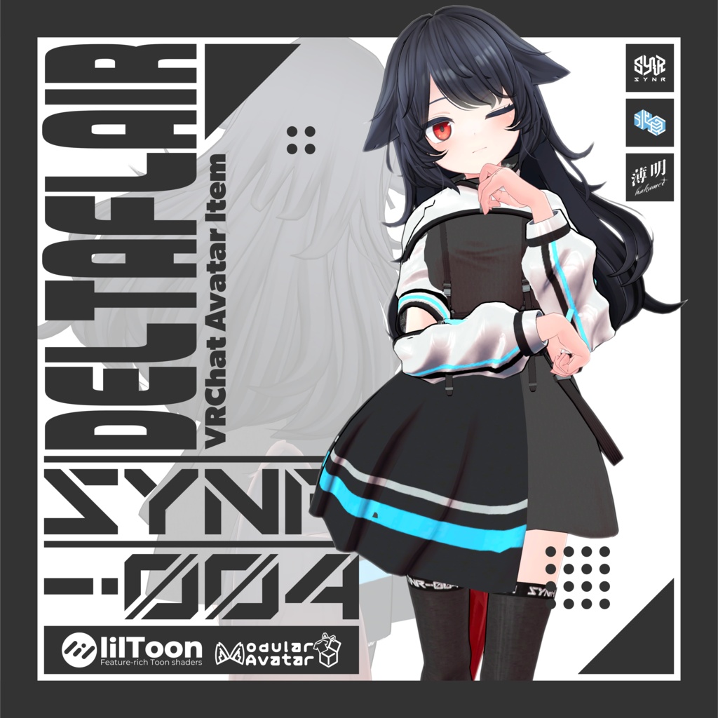 【複数アバター対応】SYNR-004:ROOT【ギミック搭載】