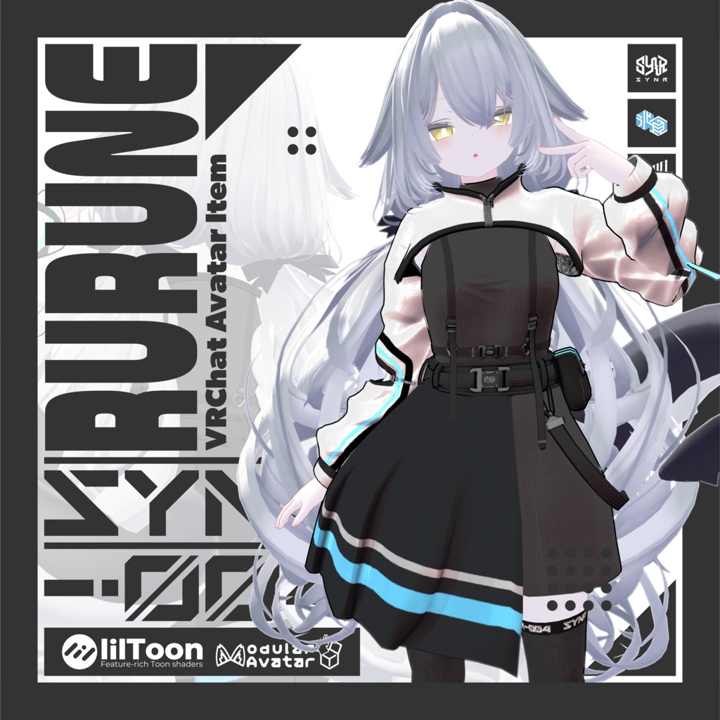 【複数アバター対応】SYNR-004:ROOT【ギミック搭載】