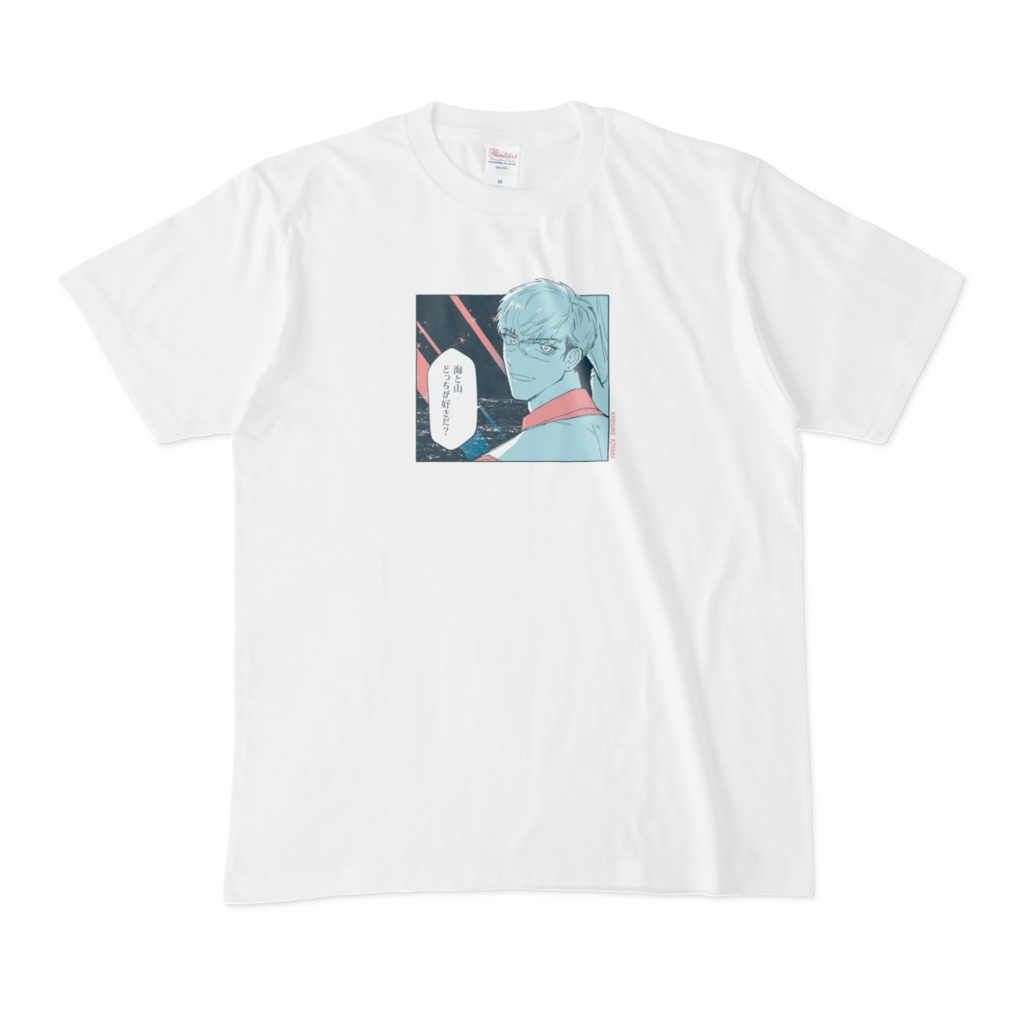 存在しない新宿名場面Tシャツ【鬼泪恭丞】