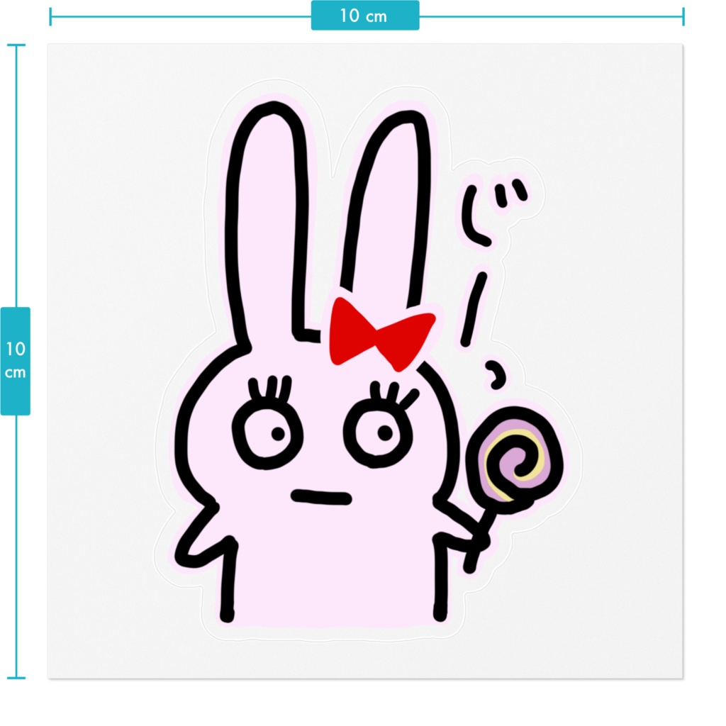 うさぎのあいつちゃんステッカー